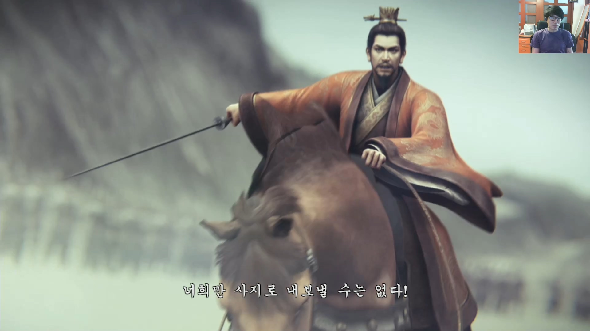 삼국지13 ps4판 03화 영걸전-천하무쌍.mp4_20160627_092519.186.jpg