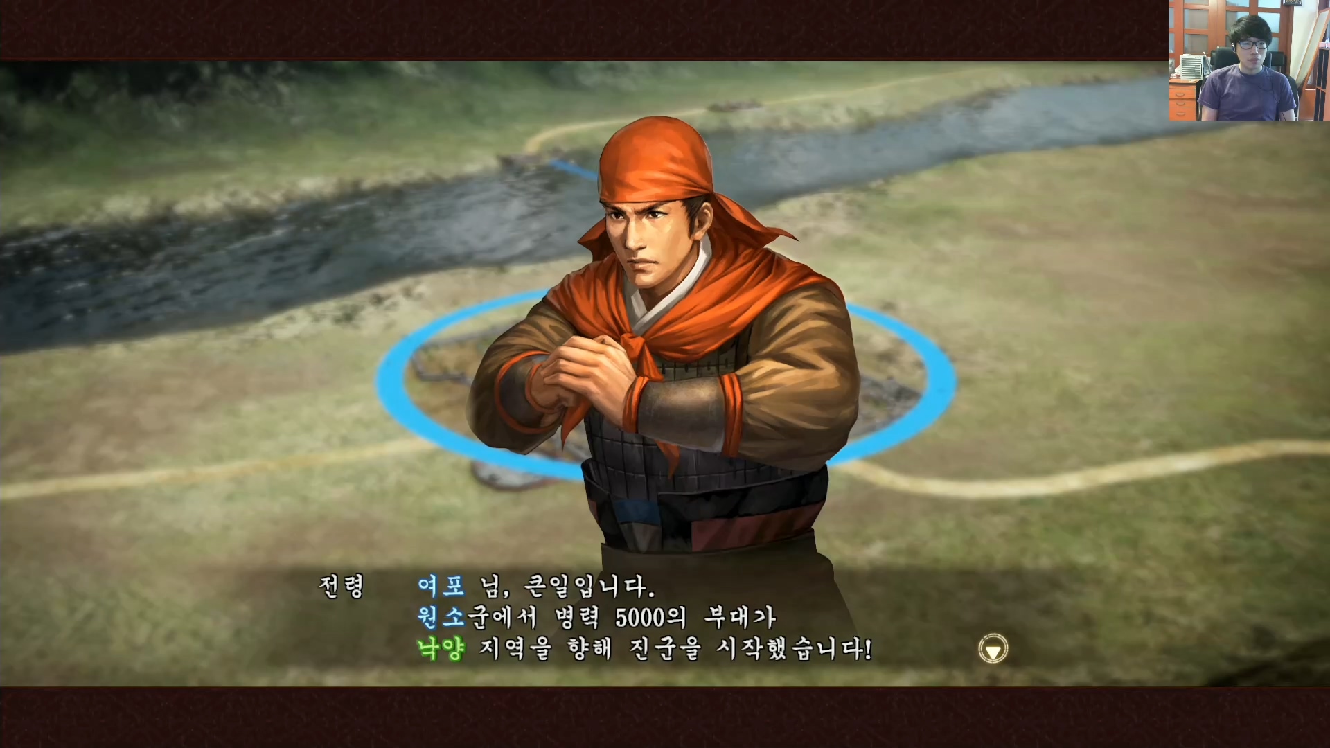 삼국지13 ps4판 03화 영걸전-천하무쌍.mp4_20160627_092554.306.jpg