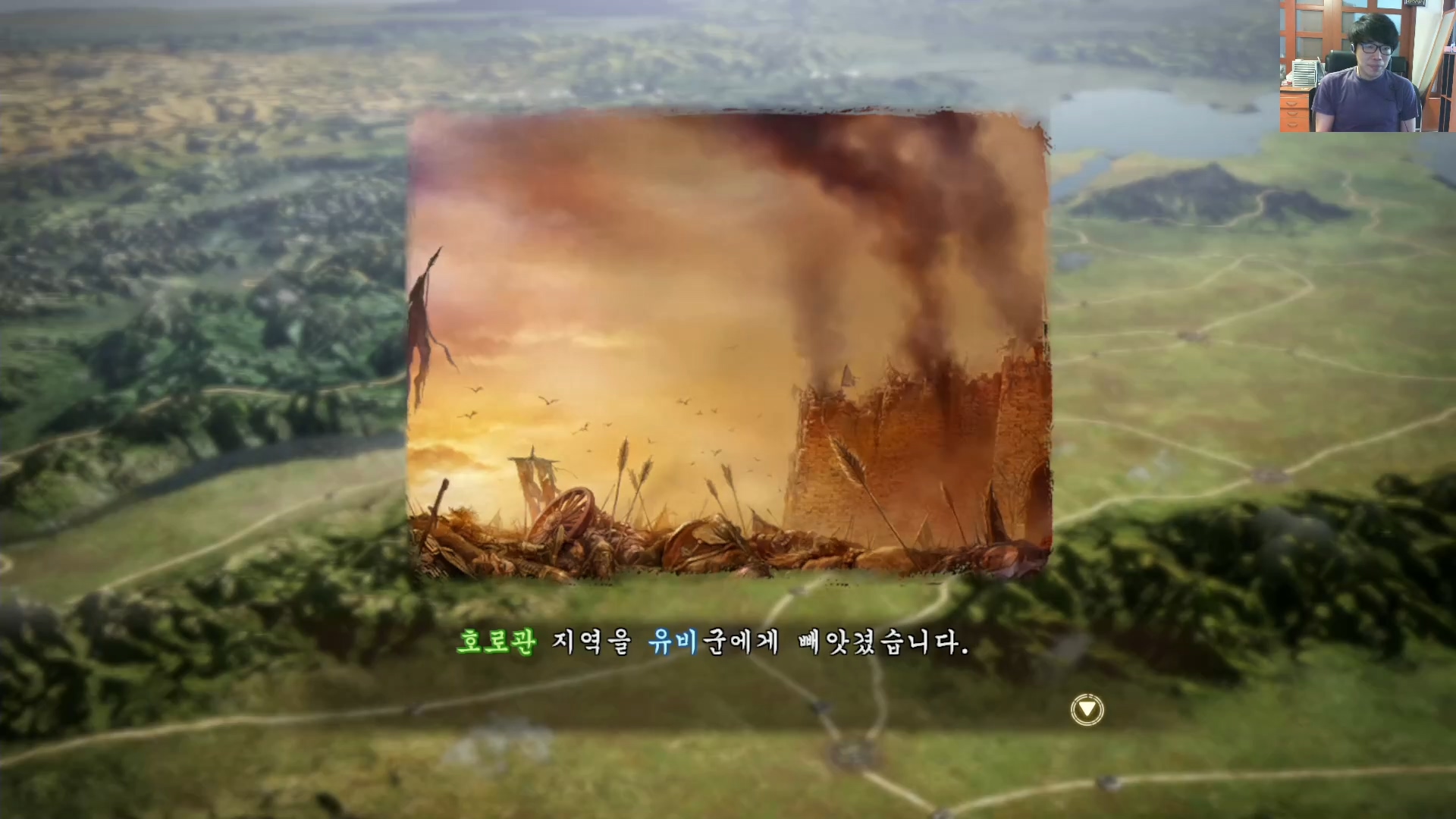 삼국지13 ps4판 03화 영걸전-천하무쌍.mp4_20160627_092648.377.jpg