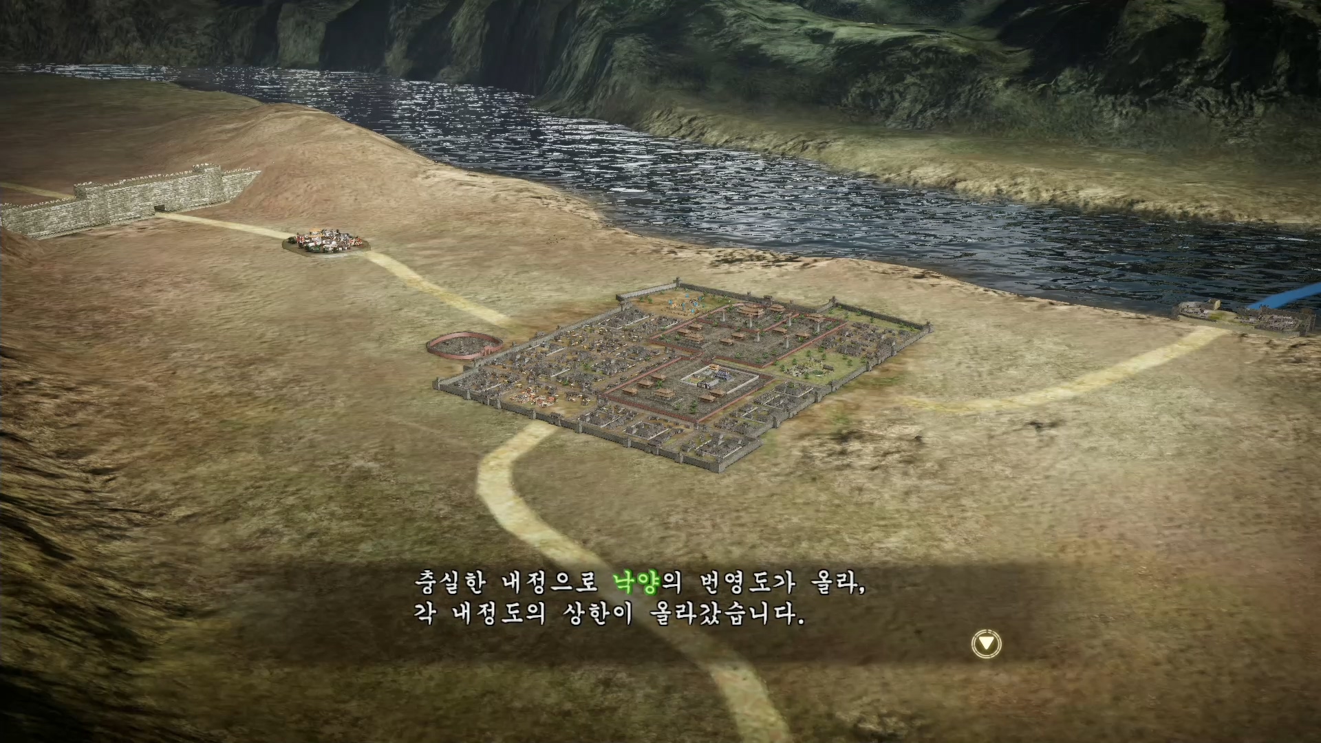 삼국지13 ps4판 04화 영걸전-왕도천계.mp4_20160627_093314.807.jpg