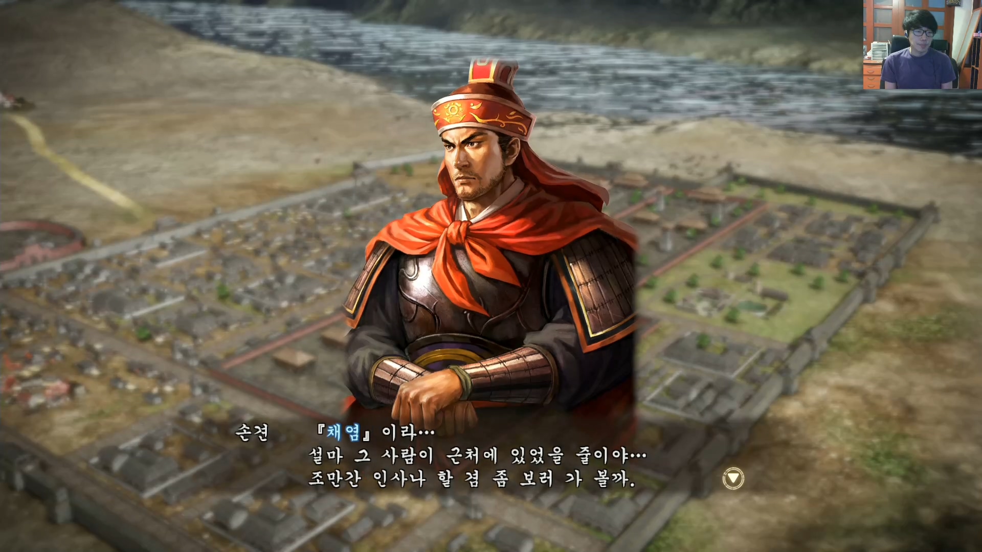 삼국지13 ps4판 04화 영걸전-왕도천계.mp4_20160627_093522.909.jpg