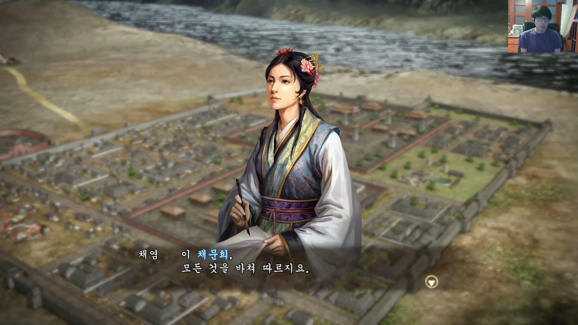 삼국지13 ps4판 04화 영걸전-왕도천계.mp4_20160627_093600.565.jpg