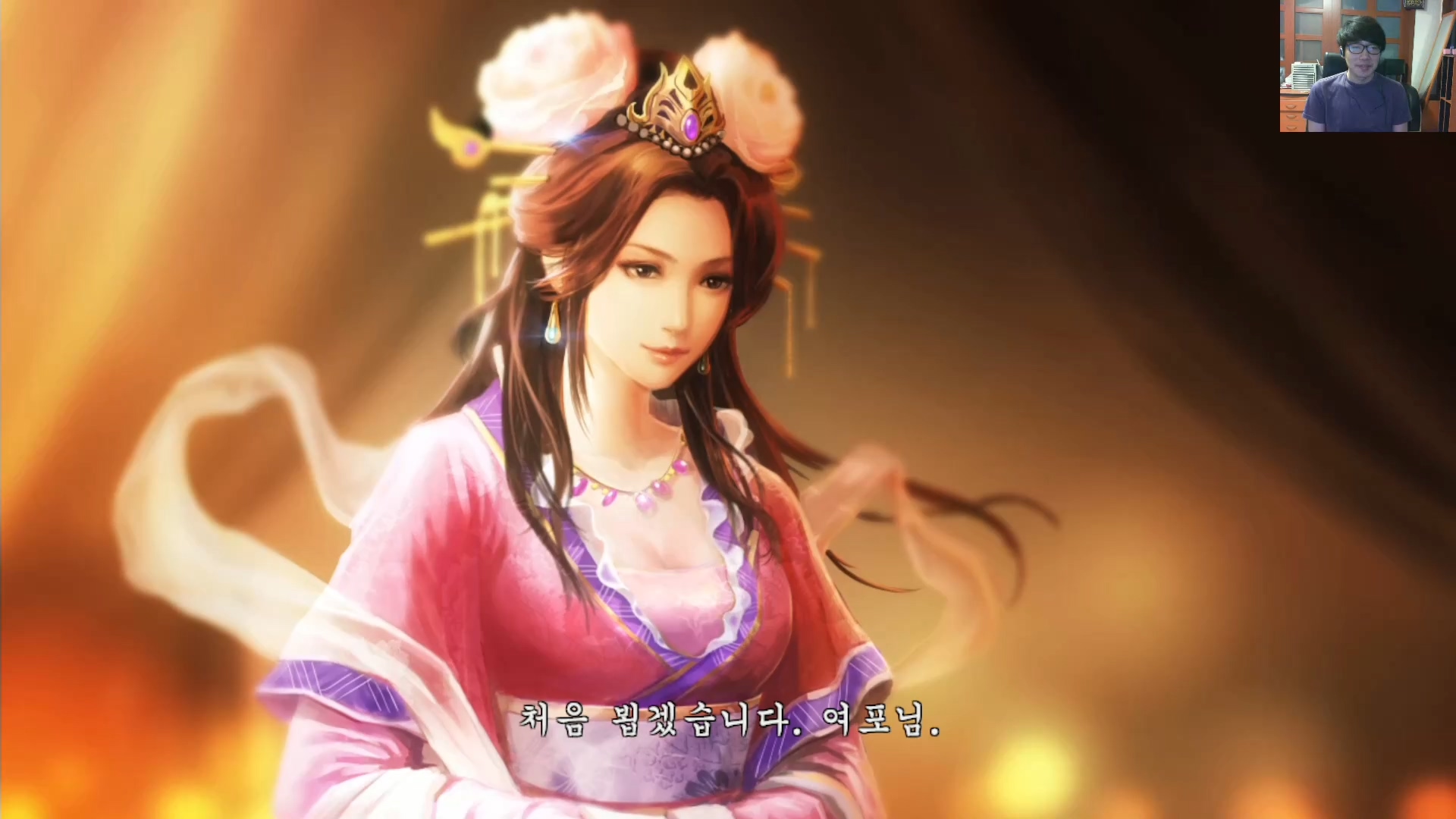 삼국지13 ps4판 05화 영걸전-미녀연환.mp4_20160627_103748.387.jpg