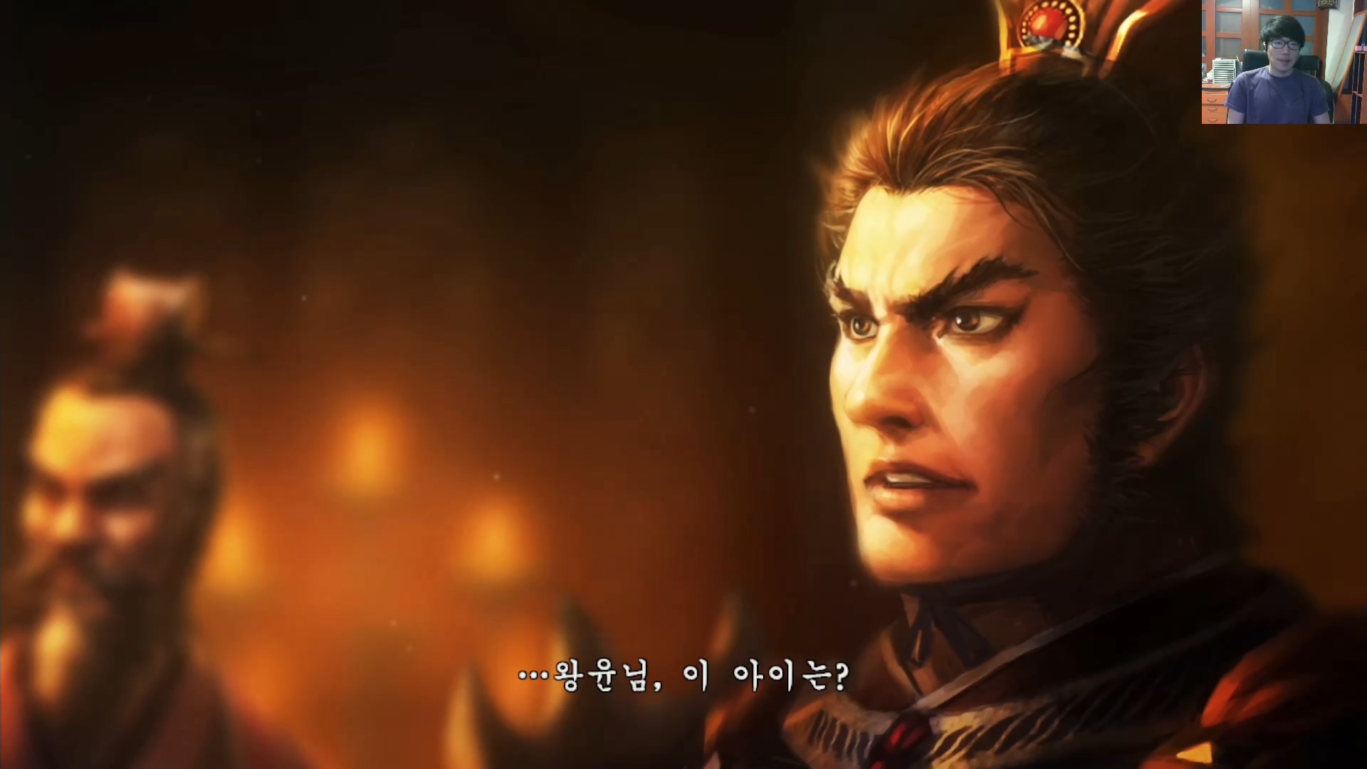 삼국지13 ps4판 05화 영걸전-미녀연환.mp4_20160627_103750.467.jpg