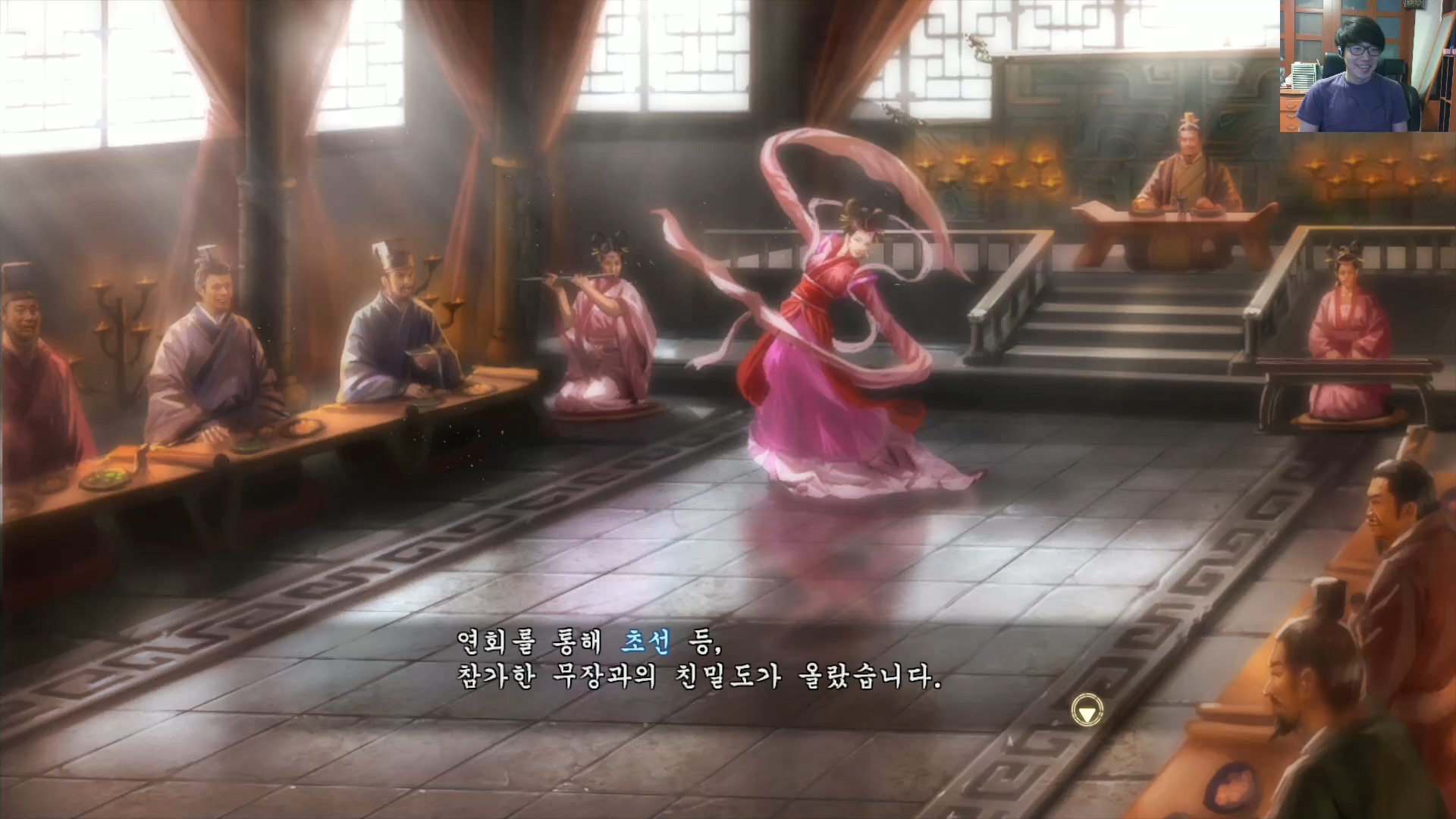 삼국지13 ps4판 05화 영걸전-미녀연환.mp4_20160627_103834.355.jpg