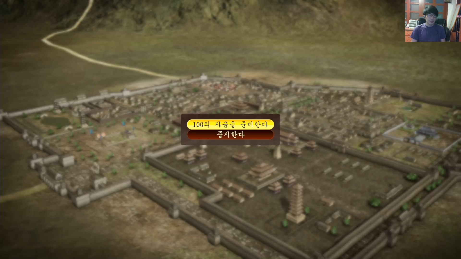 삼국지13 ps4판 05화 영걸전-미녀연환.mp4_20160627_103854.979.jpg