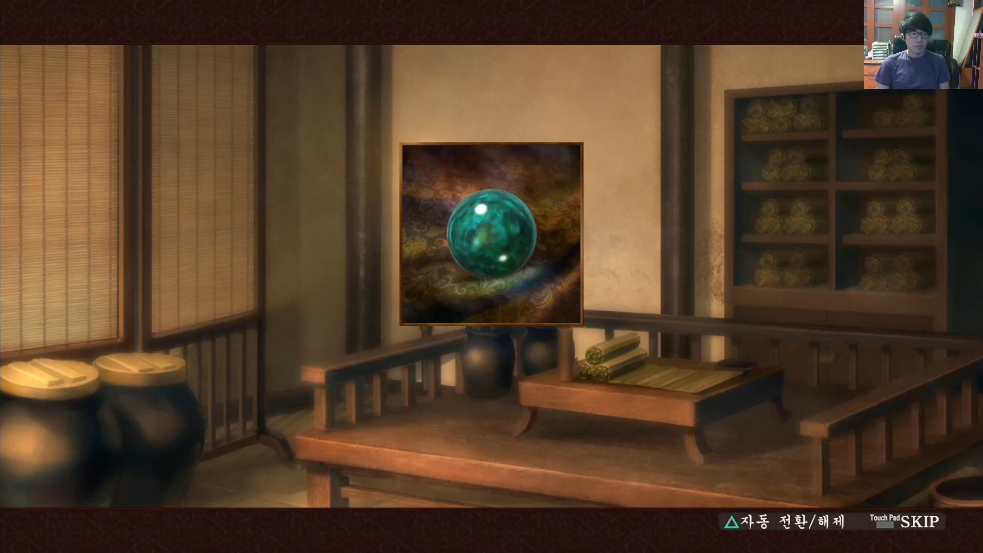 삼국지13 ps4판 05화 영걸전-미녀연환.mp4_20160627_104002.290.jpg