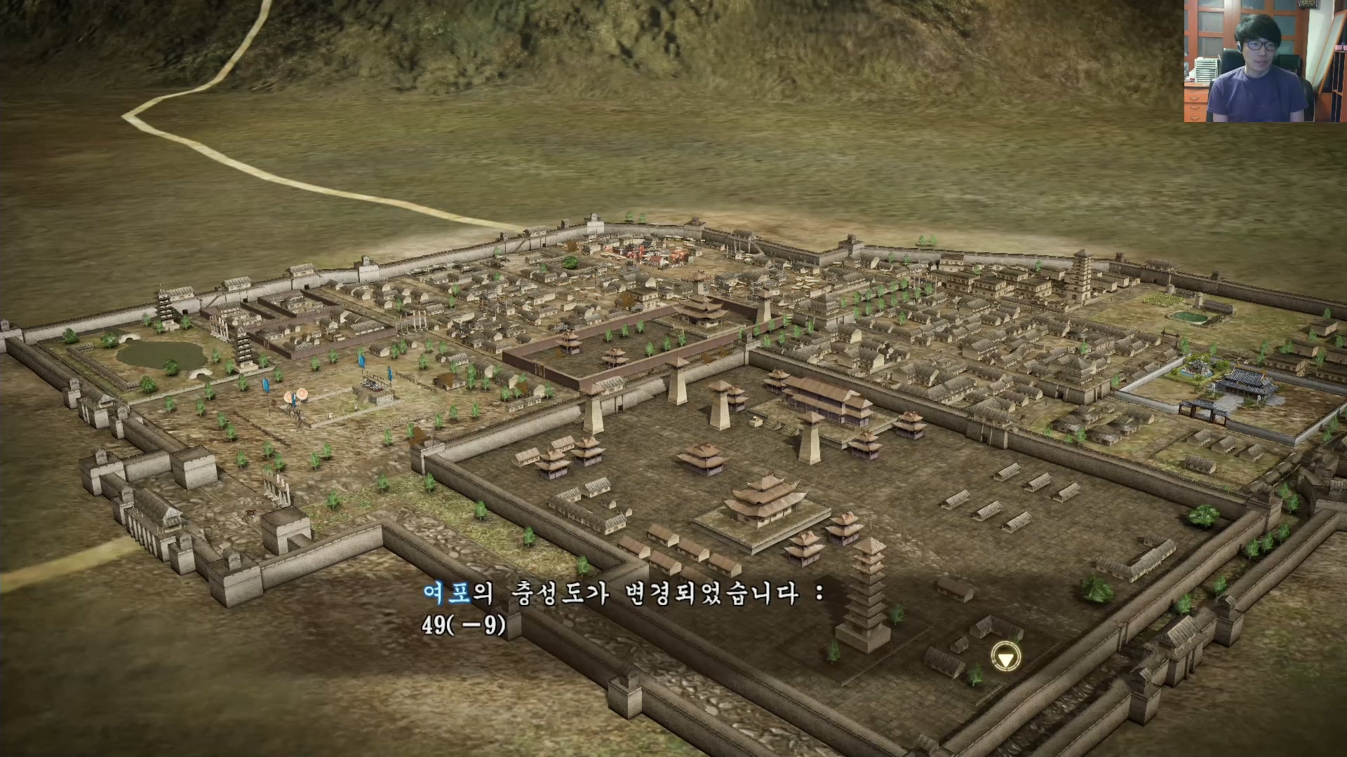 삼국지13 ps4판 05화 영걸전-미녀연환.mp4_20160627_104154.218.jpg