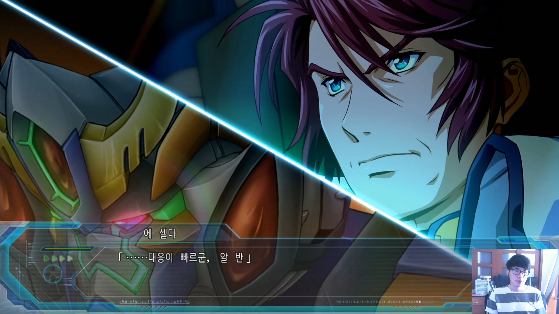 슈퍼로봇대전OG문드웰러스 한글판01화.mp4_20160719_191224.802.jpg