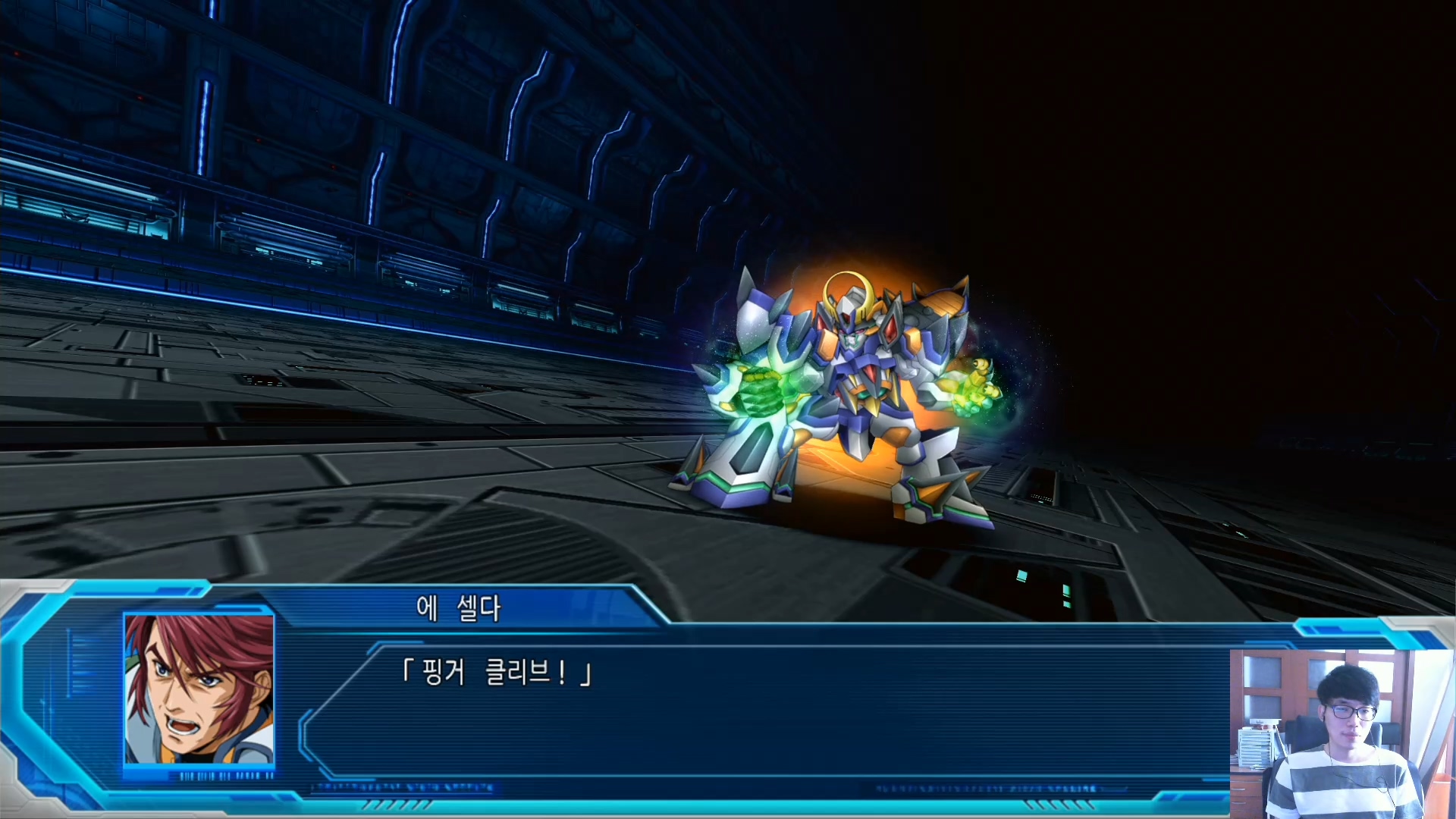 슈퍼로봇대전OG문드웰러스 한글판01화.mp4_20160719_191306.978.jpg