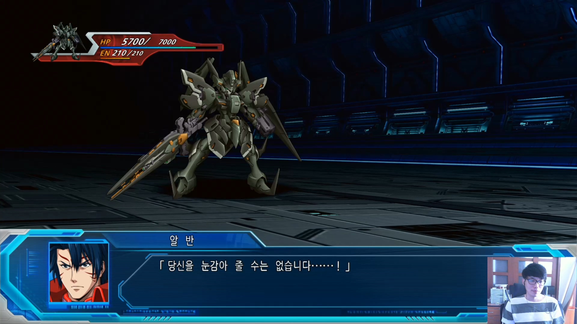 슈퍼로봇대전OG문드웰러스 한글판01화.mp4_20160719_191333.650.jpg