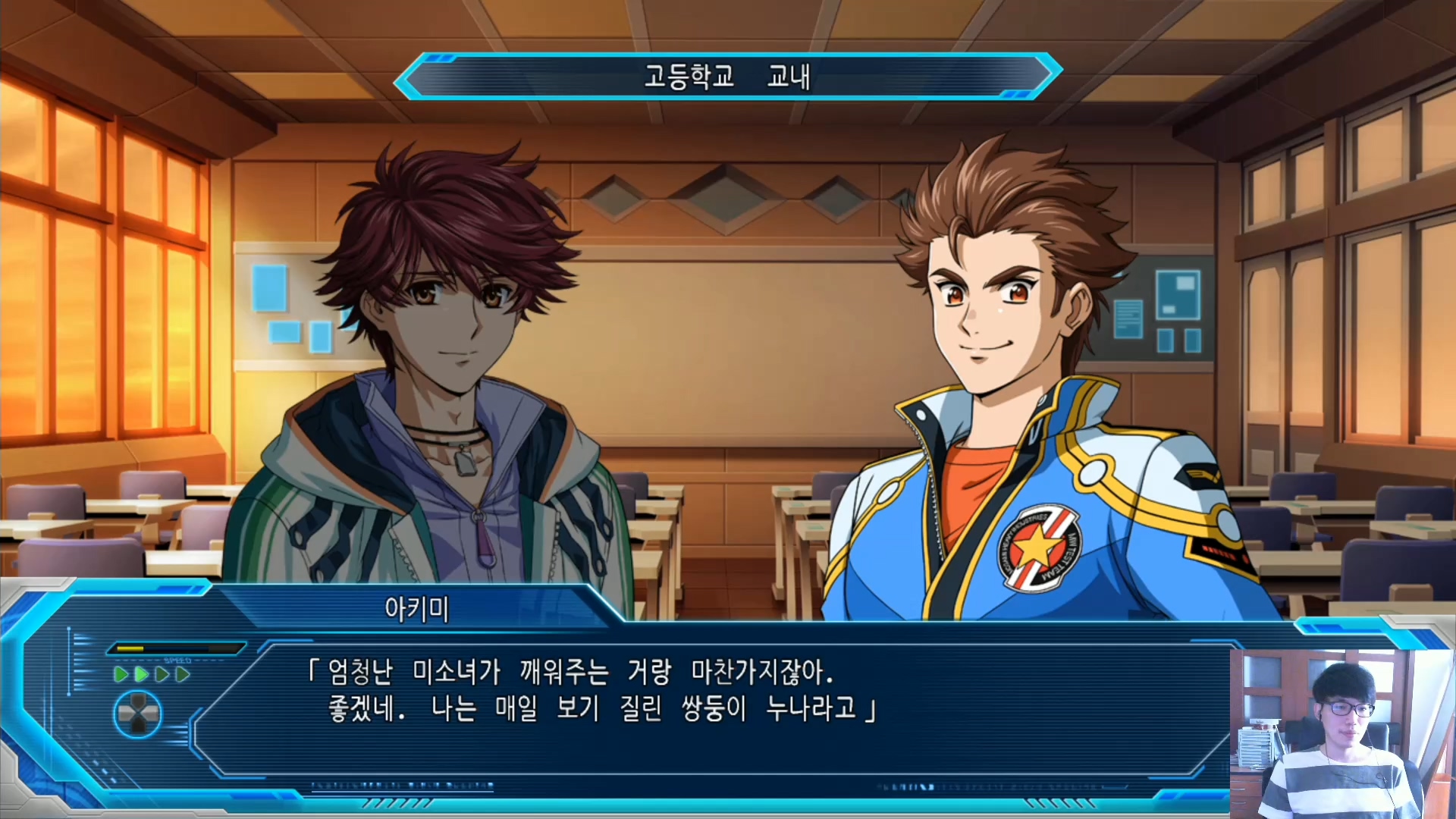 슈퍼로봇대전OG문드웰러스 한글판01화.mp4_20160719_191444.985.jpg