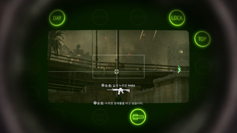 Call of Duty®_ Modern Warfare® Remastered_20161106181536.png
