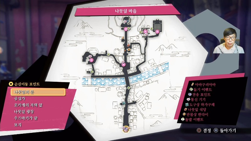나루토밋스톰4보루토전01화.mp4_20170212_142218.664.jpg