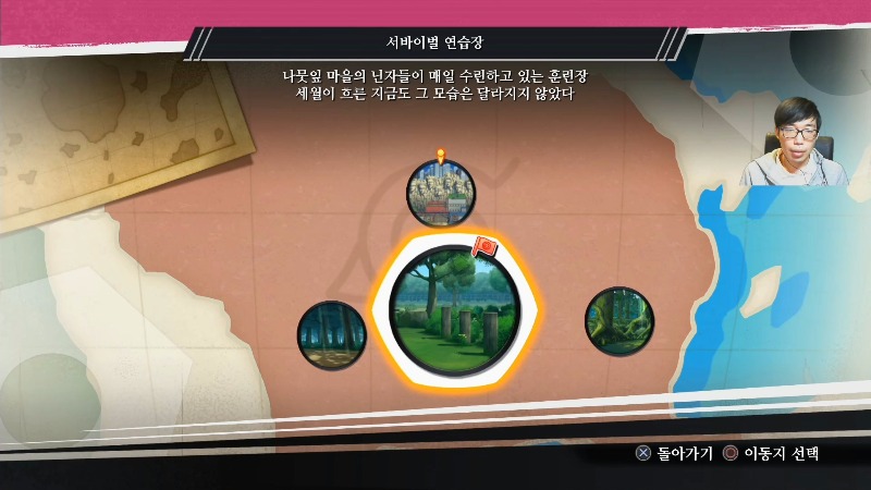 나루토밋스톰4보루토전01화.mp4_20170212_143903.279.jpg