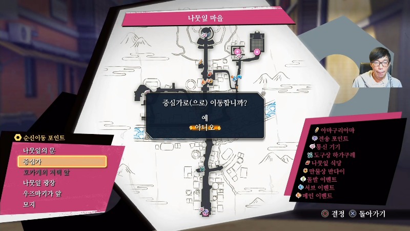 나루토밋스톰4보루토전03화.mp4_20170212_143047.252.jpg