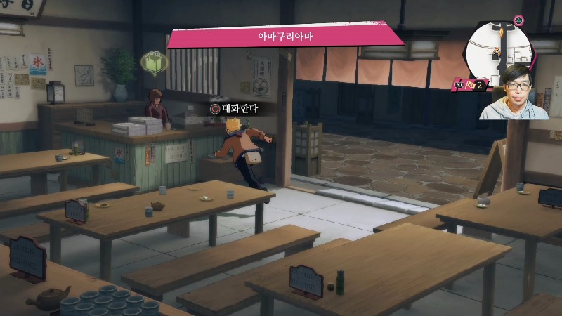 나루토밋스톰4보루토전06화.mp4_20170212_143258.979.jpg