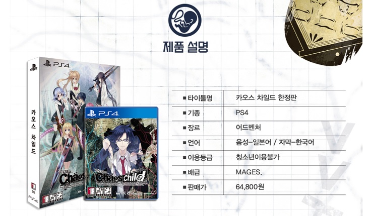 카챠 한정판.jpg