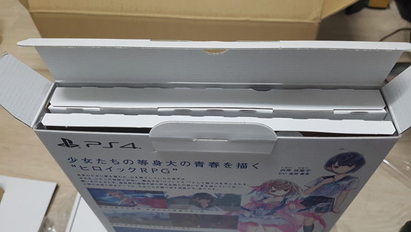 20170331_213130.jpg