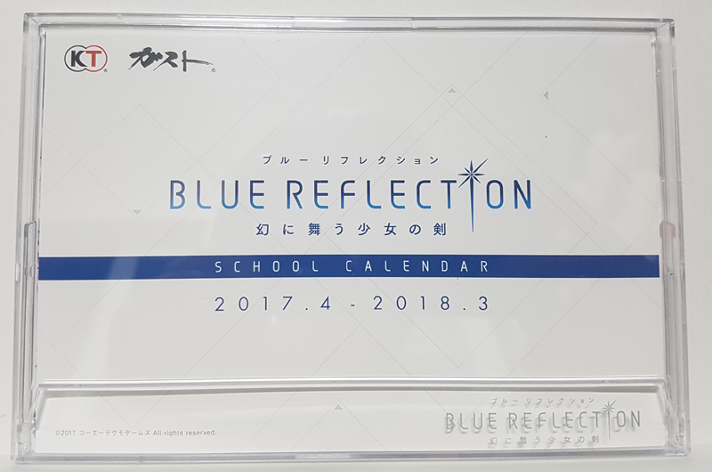20170331_213650.jpg