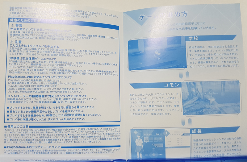 20170331_214635.jpg