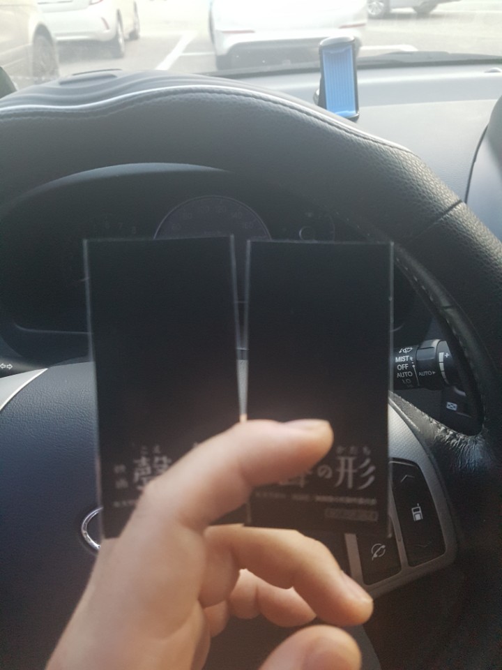 1493465637516.jpg