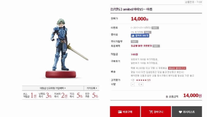 아름 (1).jpg