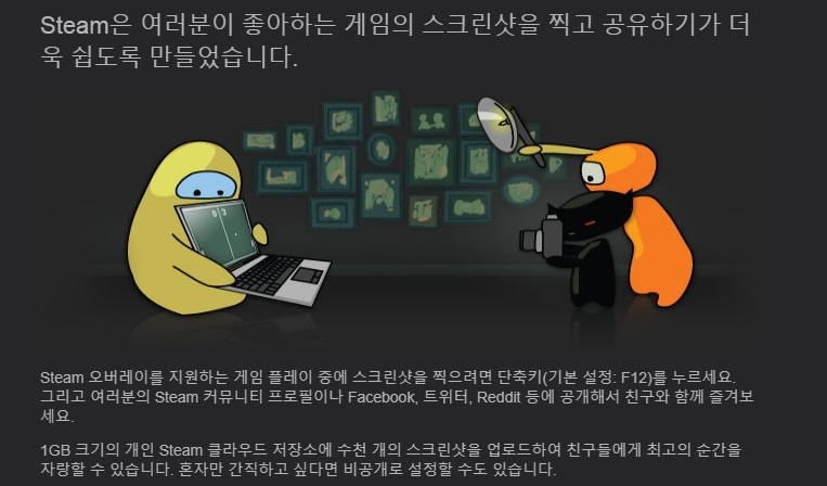 스샷.jpg
