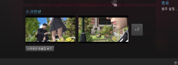 스샷1.jpg