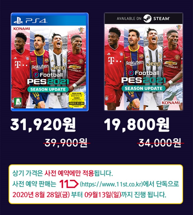 efootball pes 2021 license key.txt efootball pes 2021 license key.txt