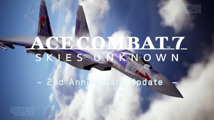 ACE COMBAT™ 7: SKIES UNKNOWN - Conjunto para F-2A -Super Kai- no Steam