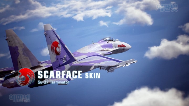 ACE COMBAT™ 7: SKIES UNKNOWN - Conjunto para F-2A -Super Kai- no Steam