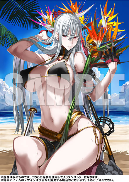 yIPLzFate/Grand Order ܂X849 [f]ڋ֎~]©2ch.net	->摜>42 