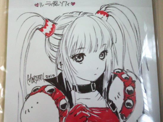 테일즈 오브 그레이세스 f 왔어요~