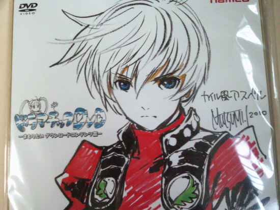 테일즈 오브 그레이세스 f 왔어요~