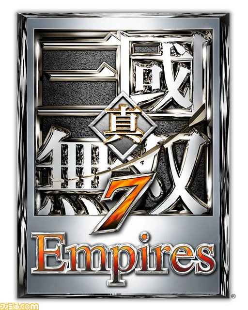 진 삼국무쌍 7 Empires PS Vita판 11월 26일 발매 결정 - 해외게임/IT뉴스