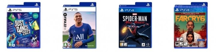 [PS4][NSW] 하우디(howdy.)엔 언제나 숨은 할인이 있다! PS/닌텐도 타이틀과 주변기기 등 구매 시 청구할인+SSG ...