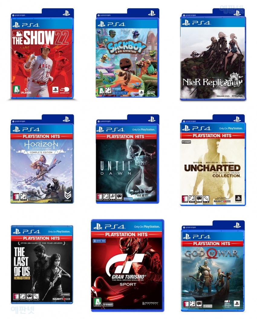 [SSG] '2022 데이즈 오브 플레이' 6월 8일 종료!! PS4, PS5 인기 타이틀부터 모든 색상의 듀얼센스, PS VR까지!